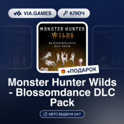 Monster Hunter Wilds - Blossomdance DLC Pack (Steam Ключ) РФ-СНГ   ПОДАРОК