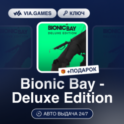 Bionic Bay - Deluxe Edition (Steam Ключ) РФ-СНГ   ПОДАРОК