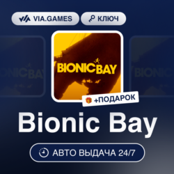 Bionic Bay (Steam Ключ) РФ-СНГ   ПОДАРОК
