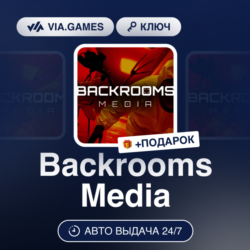 Backrooms Media (Steam Ключ) РФ-СНГ-МИР   ПОДАРОК