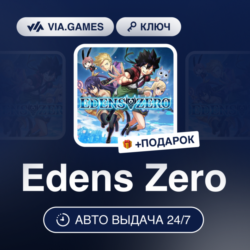 Edens Zero (Steam Ключ) Европейский Союз   ПОДАРОК
