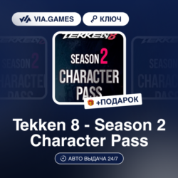 Tekken 8 - Season 2 Character Pass DLC (Steam Ключ) РФ-СНГ   ПОДАРОК