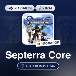 Septerra Core (Steam Ключ) РФ-СНГ   ПОДАРОК