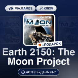 Earth 2150: The Moon Project (Steam Ключ) РФ-СНГ   ПОДАРОК