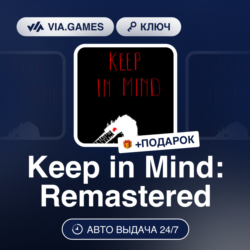 Keep in Mind: Remastered (Steam Ключ) РФ-СНГ   ПОДАРОК