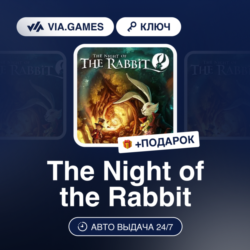 The Night of the Rabbit (Steam Ключ) РФ-СНГ   ПОДАРОК