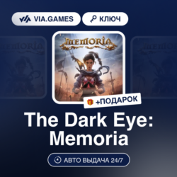 The Dark Eye: Memoria (Steam Ключ) РФ-СНГ   ПОДАРОК