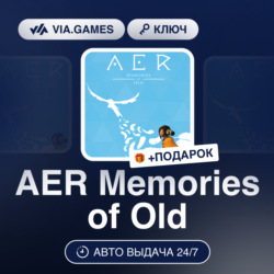 AER Memories of Old (Steam Ключ) РФ-СНГ   ПОДАРОК