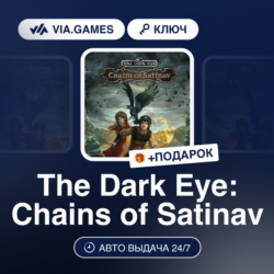 The Dark Eye: Chains of Satinav (Steam Ключ) РФ-СНГ   ПОДАРОК