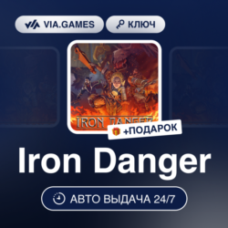 Iron Danger (Steam Ключ) РФ-СНГ   ПОДАРОК