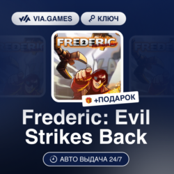 Frederic: Evil Strikes Back (Steam Ключ) РФ-СНГ   ПОДАРОК