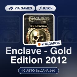 Enclave - Gold Edition 2012 (Steam Ключ) РФ-СНГ-МИР   ПОДАРОК