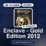 Enclave - Gold Edition 2012 (Steam Ключ) РФ-СНГ-МИР   ПОДАРОК