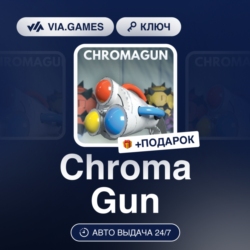 ChromaGun (Steam Ключ) РФ-СНГ   ПОДАРОК