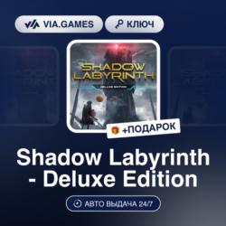Shadow Labyrinth - Deluxe Edition (Steam Ключ) РФ-СНГ   ПОДАРОК