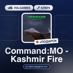 COMMAND:MO - KASHMIR FIRE (Steam Ключ) РФ-СНГ-МИР   ПОДАРОК