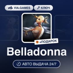 Belladonna (Steam Ключ) РФ-СНГ   ПОДАРОК