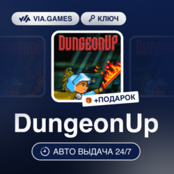 DungeonUp (Steam Ключ) РФ-СНГ   ПОДАРОК