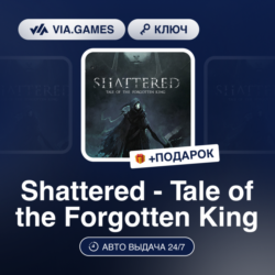 SHATTERED - TALE OF THE FORGOTTEN KING (Steam Ключ) РФ-СНГ   ПОДАРОК