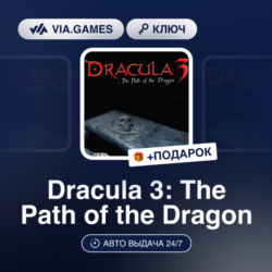 Dracula 3: The Path of the Dragon (Steam Ключ) РФ-СНГ   ПОДАРОК