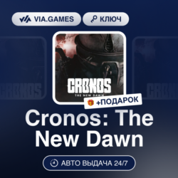 Cronos: The New Dawn (Steam Ключ) МИР(БЕЗ РФ)   ПОДАРОК