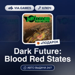 Dark Future: Blood Red States (Steam Ключ) РФ-СНГ   ПОДАРОК
