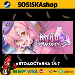 Kaiju Princess 2   ВЫБОР РЕГИОНА STEAM