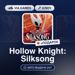 Hollow Knight: Silksong (Steam Ключ) РФ-СНГ-МИР   ПОДАРОК