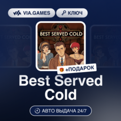 Best Served Cold (Steam Ключ) РФ-СНГ   ПОДАРОК