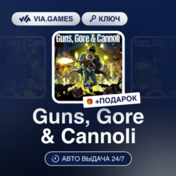 Guns, Gore & Cannoli (Steam Ключ) РФ-СНГ   ПОДАРОК