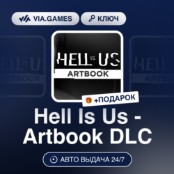 Hell Is Us - Artbook DLC (Steam Ключ) РФ-СНГ-МИР   ПОДАРОК