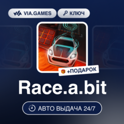Race.a.bit (Steam Ключ) РФ-СНГ-МИР   ПОДАРОК