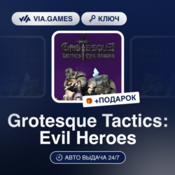 Grotesque Tactics: Evil Heroes (Steam Ключ) РФ-СНГ-МИР   ПОДАРОК
