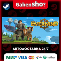 Everwind СТИМ Steam Gift