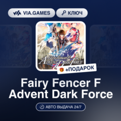 Fairy Fencer F Advent Dark Force (Steam Ключ) РФ-СНГ   ПОДАРОК