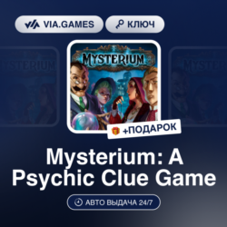 Mysterium: A Psychic Clue Game (Steam Ключ) РФ-СНГ-МИР   ПОДАРОК