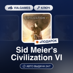Sid Meier&acute;s Civilization VI [Mac] (Steam Ключ) РФ-СНГ   ПОДАРОК