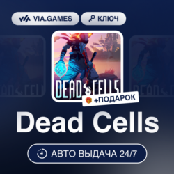 Dead Cells (Steam Ключ) РФ-СНГ (не все страны)   ПОДАРОК