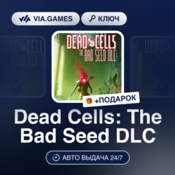 DEAD CELLS: THE BAD SEED DLC (Steam Ключ) РФ-СНГ   ПОДАРОК