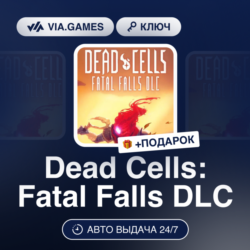 DEAD CELLS: FATAL FALLS DLC (Steam Ключ) РФ-СНГ   ПОДАРОК