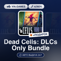 DEAD CELLS: DLCS ONLY BUNDLE (Steam Ключ) РФ-СНГ   ПОДАРОК