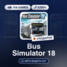 Bus Simulator 18 (Steam Ключ) СНГ   ПОДАРОК