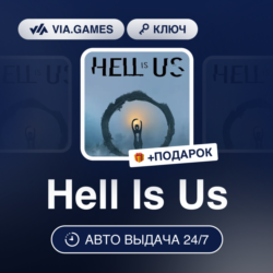 Hell Is Us (Steam Ключ) РФ-СНГ   ПОДАРОК