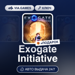 Exogate Initiative (Steam Ключ) СНГ   ПОДАРОК