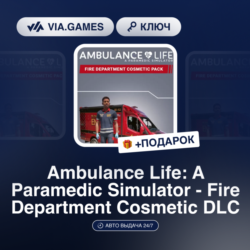 Ambulance Life: A Paramedic Simulator - Fire Department Cosmetic Pack (Steam Ключ) РФ