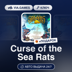 Curse of the Sea Rats (Steam Ключ) РФ-СНГ-МИР   ПОДАРОК