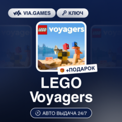 LEGO® Voyagers (Steam Ключ) РФ-СНГ   ПОДАРОК