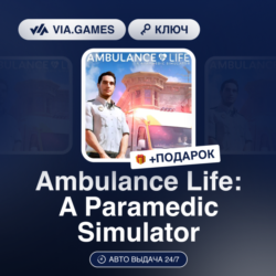 Ambulance Life: A Paramedic Simulator (Steam Ключ) РФ-СНГ   ПОДАРОК
