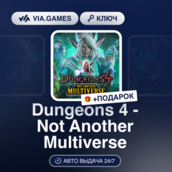 Dungeons 4 - Not Another Multiverse DLC (Steam Ключ) РФ-СНГ-МИР   ПОДАРОК