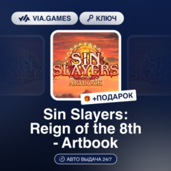 Sin Slayers: Reign of the 8th - Artbook (Steam Ключ) РФ-СНГ-МИР   ПОДАРОК